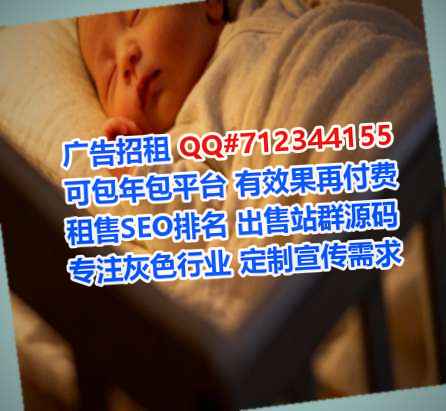 故城代母文化传媒工作室